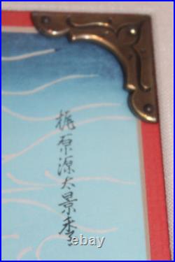 VTG Warrior Kajiwara Kagesue Japanese woodblock print Hasegawa Sadanobu I-103