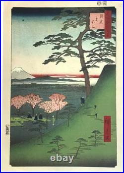 Vintage 1857 Hiroshige One Hundred Famous Views of Edo Meguro Motofuji Japan