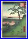 Vintage_1857_Hiroshige_One_Hundred_Famous_Views_of_Edo_Meguro_Motofuji_Japan_01_qm