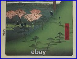 Vintage 1857 Hiroshige One Hundred Famous Views of Edo Meguro Motofuji Japan