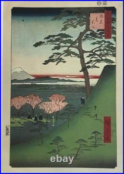 Vintage 1857 Hiroshige One Hundred Famous Views of Edo Meguro Motofuji Japan