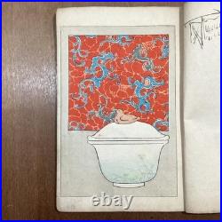 Vintage 1892 Japanese Woodblock Print New Designs Vol. 12 Kamisaka Sekka etc