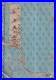 Vintage_1897_Japanese_Woodblock_Print_New_Designs_Vol_3_Kamisaka_Sekka_etc_01_cd