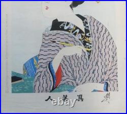 Vintage 1897 Japanese Woodblock Print Ukiyo-e Shin-Bijin by Yoshu Chikanobu F/S
