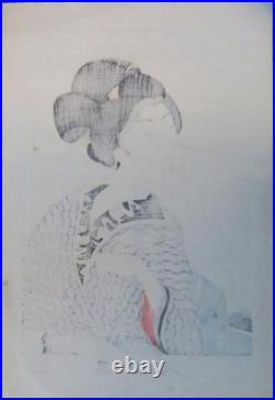 Vintage 1897 Japanese Woodblock Print Ukiyo-e Shin-Bijin by Yoshu Chikanobu F/S