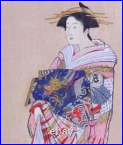 Vintage 1907 Woodblock Print Ukiyo-e Art Collection Illustration 117 Geisha F/S