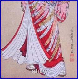 Vintage 1907 Woodblock Print Ukiyo-e Art Collection Illustration 117 Geisha F/S