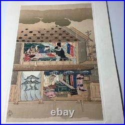 Vintage 1926 Japanese woodblock print Mitsuoki Tosa Nuihakushi