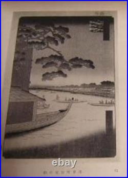 Vintage 1930 Hiroshige One Hundred Famous Views of Edo 120pcs A4 Size Japan F/S