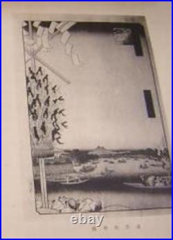 Vintage 1930 Hiroshige One Hundred Famous Views of Edo 120pcs A4 Size Japan F/S