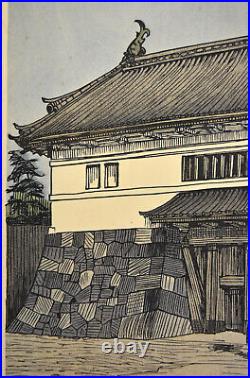 Vintage 1936 Japanese Woodblock Print Noel Nouet Sakuradamon Gate Tokyo