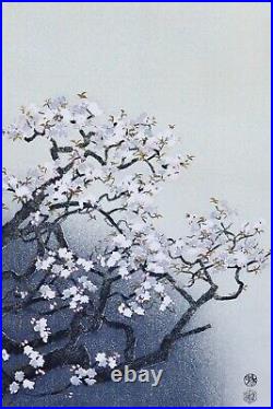 Vintage 1950s Eiichi Kotozuka Japanese Woodblock Print Spring Cherry Blossoms