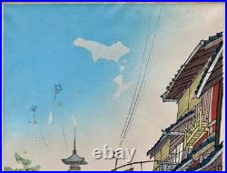 Vintage 1950s Japanese Kyoto Street Scene Woodblock Print by Kotozuka Eiichi