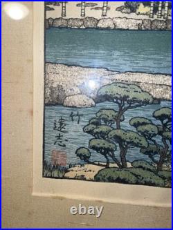 Vintage 2 Toshi Yoshida Wood Block Prints (Plum Tree)(Bamboo) Friendly Garden