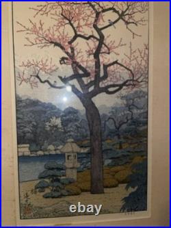 Vintage 2 Toshi Yoshida Wood Block Prints (Plum Tree)(Bamboo) Friendly Garden