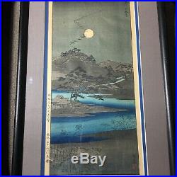 Vintage Autumn Moon at Tamagawa 1934 Woodblock 20.5X 12 Framed Takemura Seal