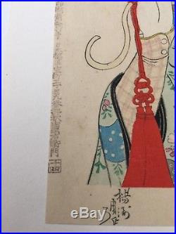 Vintage Chikanobu Yoshu Original Japanese Woodblock Print, a Lady with Umbrella