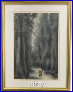 Vintage Eiichi Kotozuka Japanese Woodblock Avenue of Cedar Trees by Uchida 1950s