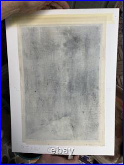 Vintage Eiichi Kotozuka Japanese Woodblock Avenue of Cedar Trees by Uchida 1950s