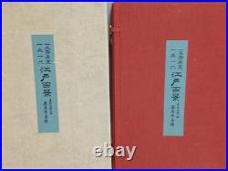 Vintage Hiroshige 100 views of Edo Japanese Ukiyo-e 40 Print Set Big Sale