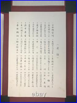 Vintage Hiroshige 100 views of Edo Japanese Ukiyo-e 40 Print Set Big Sale