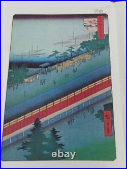 Vintage Hiroshige 100 views of Edo Japanese Ukiyo-e 40 Print Set Big Sale