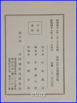 Vintage Hiroshige 100 views of Edo Japanese Ukiyo-e 40 Print Set Big Sale