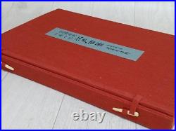 Vintage Hiroshige 100 views of Edo Japanese Ukiyo-e 40 Print Set Big Sale