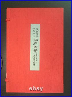 Vintage Hiroshige 100 views of Edo Japanese Ukiyo-e 40 Print Set Big Sale