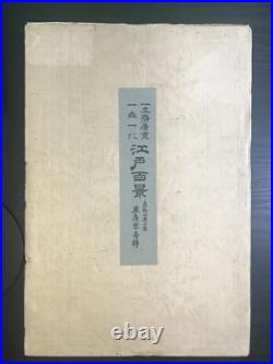 Vintage Hiroshige 100 views of Edo Japanese Ukiyo-e 40 Print Set Big Sale