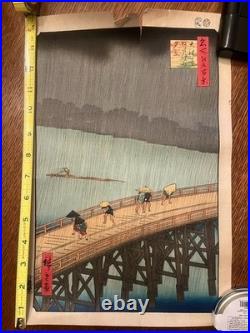 Vintage Hiroshige Sudden Shower Over Shin-Ohashi Bridge/Atake Woodblock Print