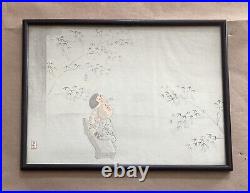 Vintage Hitoshi Kiyohara Japanese Woodblock Print