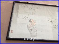 Vintage Hitoshi Kiyohara Japanese Woodblock Print