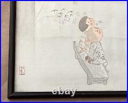 Vintage Hitoshi Kiyohara Japanese Woodblock Print