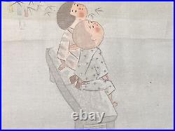 Vintage Hitoshi Kiyohara Japanese Woodblock Print