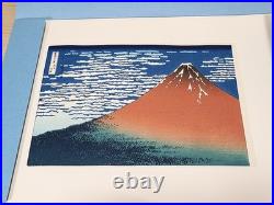 Vintage Hokusai The 36 Views of Mount Fuji 46 woodblock print complete Set