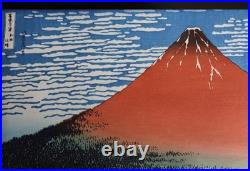 Vintage Hokusai The 36 Views of Mount Fuji 46 woodblock print complete Set