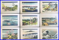 Vintage Hokusai The 36 Views of Mount Fuji 46 woodblock print complete Set