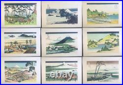 Vintage Hokusai The 36 Views of Mount Fuji 46 woodblock print complete Set