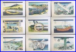 Vintage Hokusai The 36 Views of Mount Fuji 46 woodblock print complete Set
