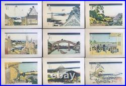 Vintage Hokusai The 36 Views of Mount Fuji 46 woodblock print complete Set