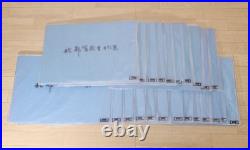 Vintage Hokusai The 36 Views of Mount Fuji 46 woodblock print complete Set