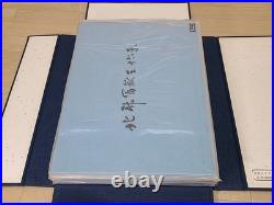 Vintage Hokusai The 36 Views of Mount Fuji 46 woodblock print complete Set