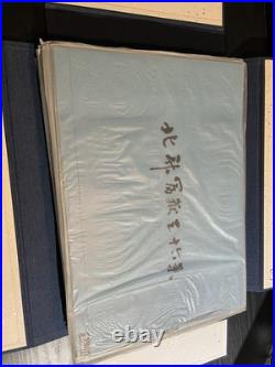 Vintage Hokusai The 36 Views of Mount Fuji 46 woodblock print complete Set