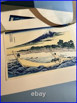 Vintage Hokusai The 36 Views of Mount Fuji 46 woodblock print complete Set