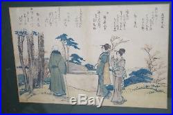 Vintage Japanese Colored woodblock print by HOKUSAI Framed Original