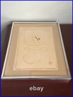 Vintage Japanese Embossed Woodblock Print by Haku Maki  Work 73-3 (OK)