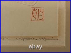 Vintage Japanese Embossed Woodblock Print by Haku Maki  Work 73-3 (OK)