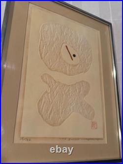 Vintage Japanese Embossed Woodblock Print by Haku Maki  Work 73-3 (OK)