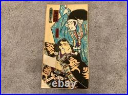 Vintage Japanese Kabuki Woodblock Style Print Samurai Warrior Art Poster